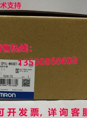 供应原装CP1L-M60DT-A CP1LM60DTA可编程式可编程式可编程式可编