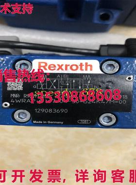 供应原装力士乐 R900972654 4WRAP6W7-04-30=G24K4/M=00 阀门