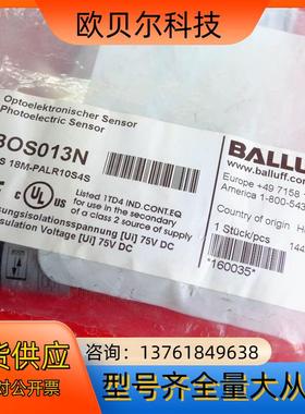Balluff BOS013N 巴鲁夫全新镜面反射传感器 B