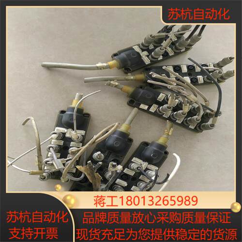 德国穆尔MURR模块D-71570  原装设备剪线件实