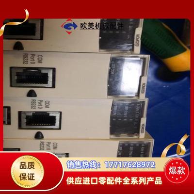 plc模块bmxnom0200，已经测试功能完好议价