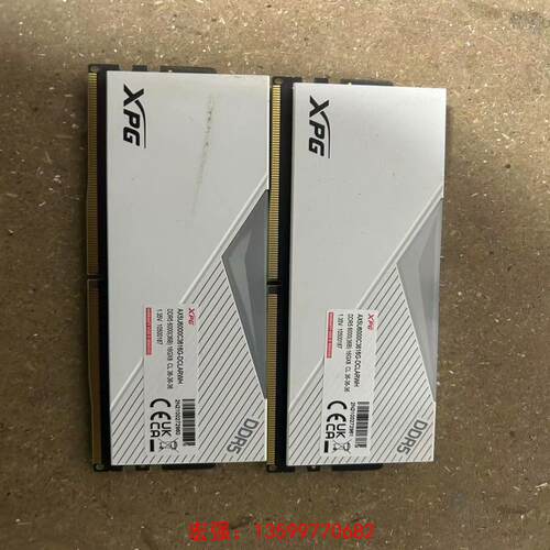 [宏强工控]金百达刃DDR5 6000 32G内存条-议价