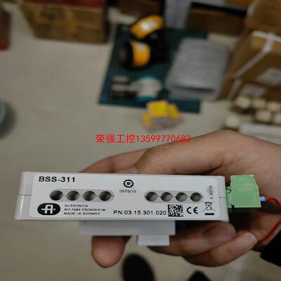 【荣强工控】挪威AUTRONICA模块BSS-311