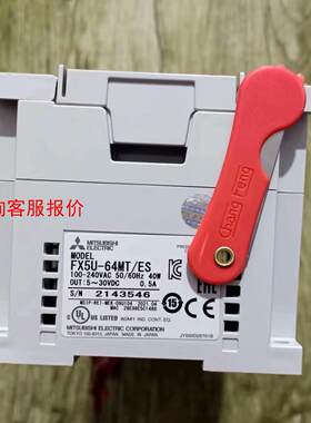 FX5-64MT/ES，年份21年22年，一共三台，成色嘎嘎