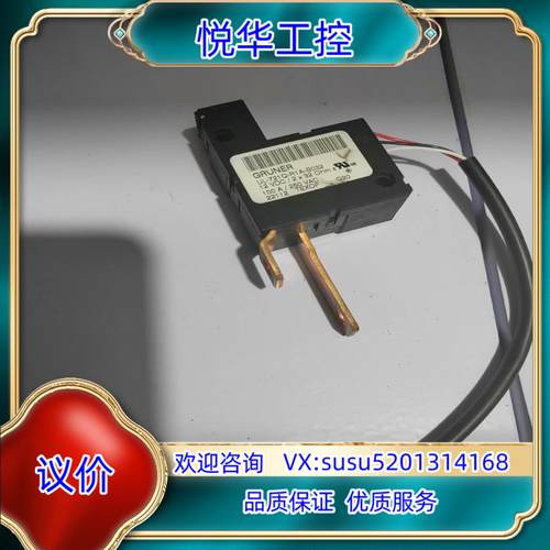 UL-721Q-R1A-B032  功能议价