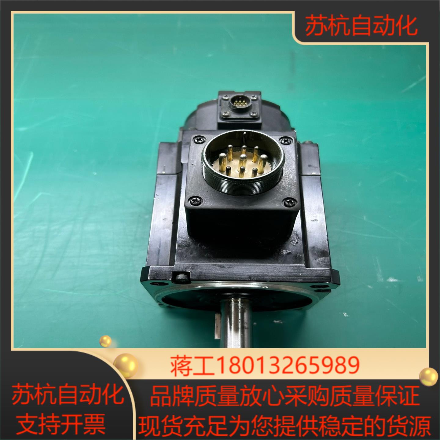 伺服1KW、1.5KW电机:R88M-K1K030H,