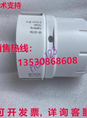 原装供应30849-01 bb nw by /  dlivy