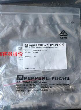 德国倍加福NBB8-18GM30-E2-V1货号087743