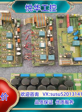 蒂森电梯变频器配件HDI 000313 HDI2 02 0议价