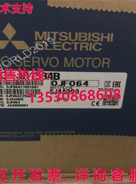 供应原装HG-JR1534B  AC SERVO MOTOR HGJR1534B 和 1 年