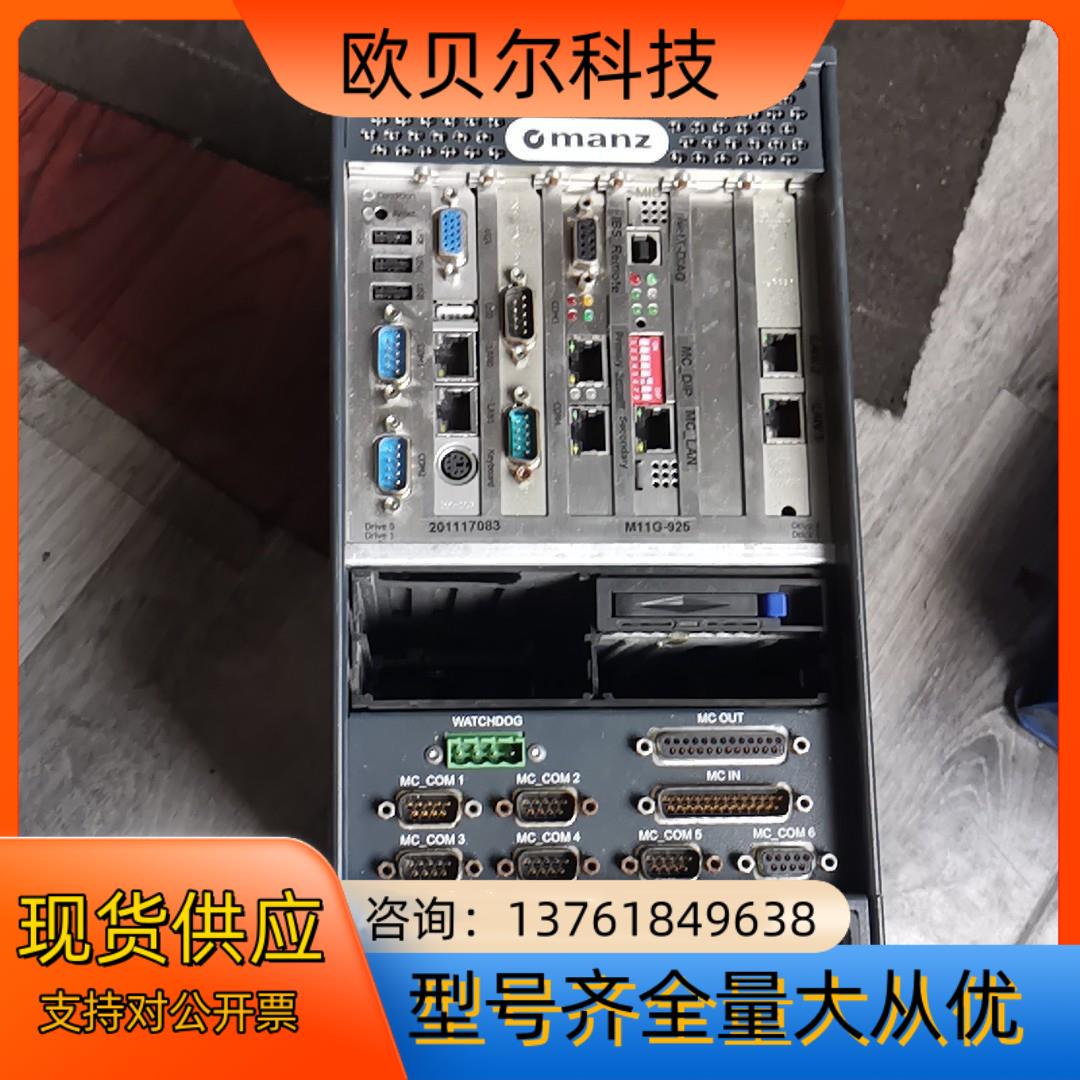 manz机器人控制器aico.box.IPC 8105823