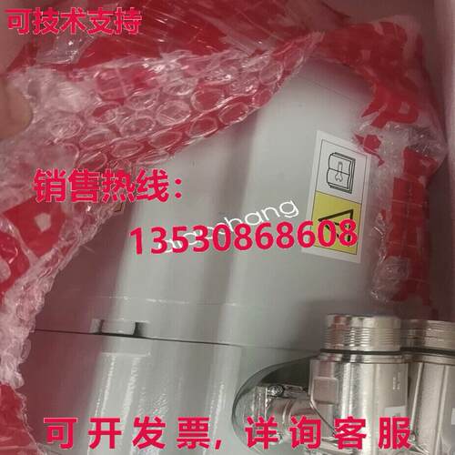 原装供应3HAC040658-002 MU400  motor New  or