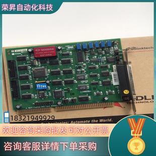 现货凌华采集卡ACL 8112DG