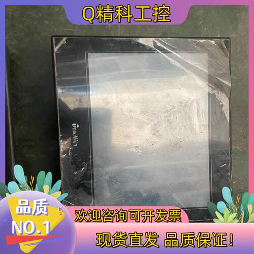 现货TGA63-UT