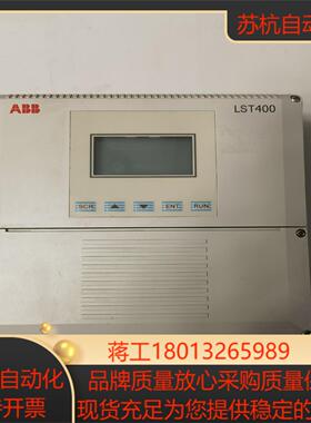 LST400超声波物位变送器更换成色如图