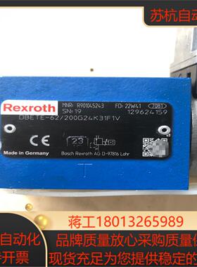 比例阀R901045243  DBETE-62200G24