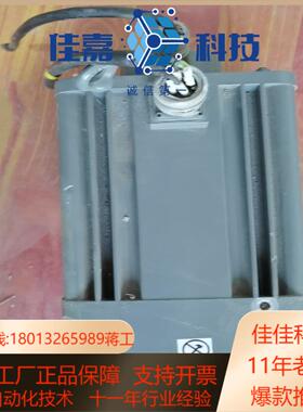 法格伺服电机FXM74.20A.E1.100