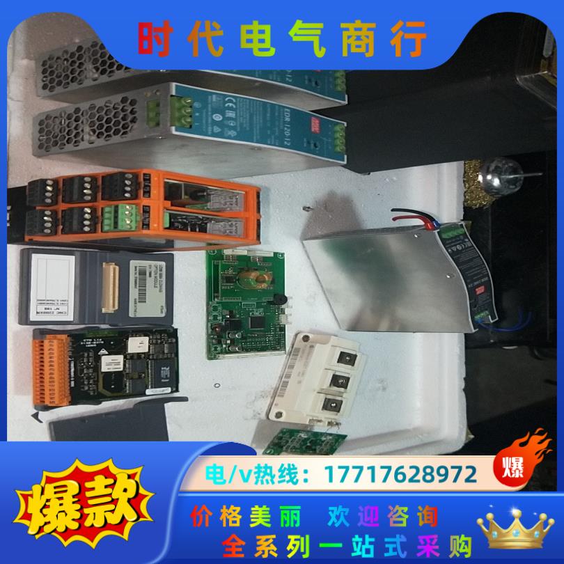 option module模块cnc2200xrud55议价