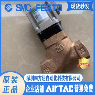CKD气控阀SAB1S-10A/15A/20A/25A/32A/40A-C SAB1S-40F-C
