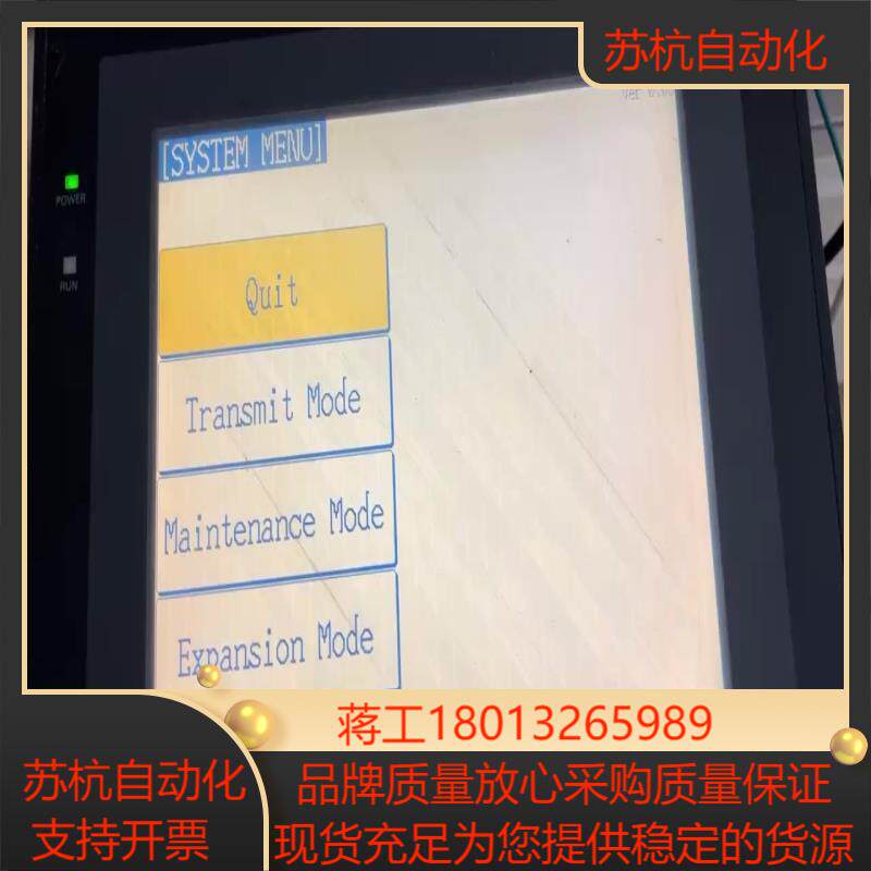 触摸屏 NT631C-ST151B-EV2 原装正品