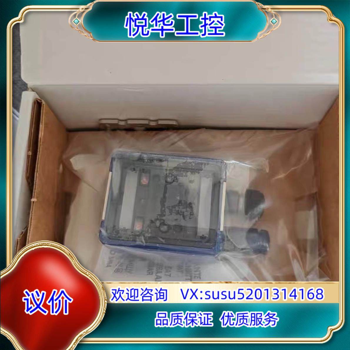 原装得利捷Matrix220 385-010读码器，全新，9个议