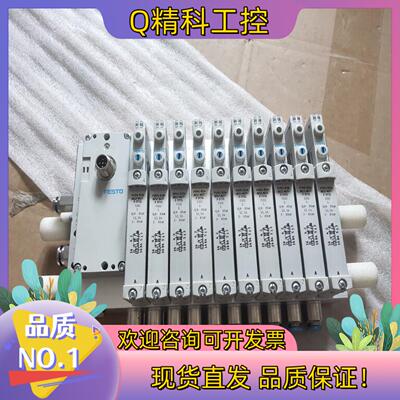 现货FESTO阀组VAEM-L1-S-24-PTVUVG-B1