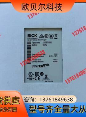 全新原装 SICK西克 FX0-GETC00000 安