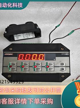 现货贺德克压力传感器ETS1701-100-000