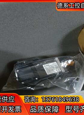 MITSUBISHI HG-KR13 HG-AK0336 H