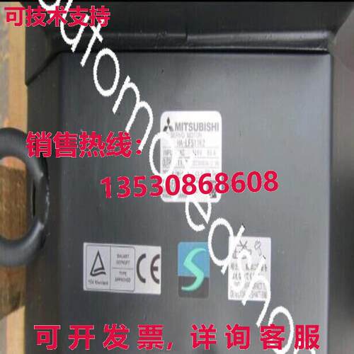 供应原装三菱 SERVO 发动机 HA-LFS11K2