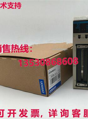 供应原装Brand New In Box  CS1W-NC413 逻辑控制器模块