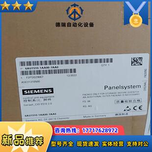 6AU1510 7AA0议价 1AA00