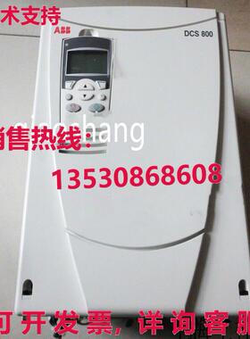 原装供应DCS800-S02-0075-05 Digital DC converter brand new in