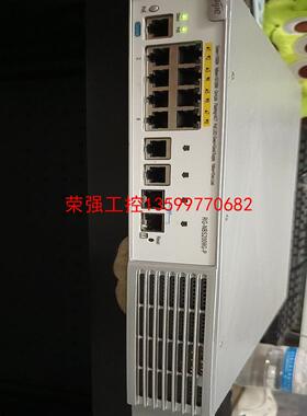 【荣强工控】锐捷 RG-NBS2009G-P  8口全千兆POE供电管理