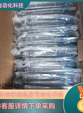 现货南京优倍安全栅 NPEXB-CM3D11 NPEXA-CM3