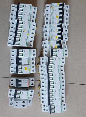 正品空开1P2A  ,2P1A,2A,6A,10A,1