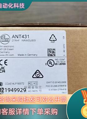 现货全新原装 IFM易福门 ANT431 传感器