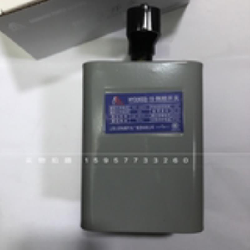 上海人民倒顺开关380V220V15AHY2-15正反转换开关正反转K0议价