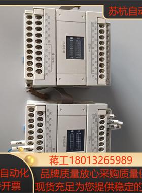 PLC AFPX0E24T-F 原装正品