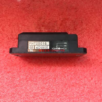 （请询价）PHT25016议价