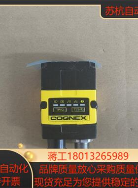 康耐视DM262S相机镜头原装正品！议价