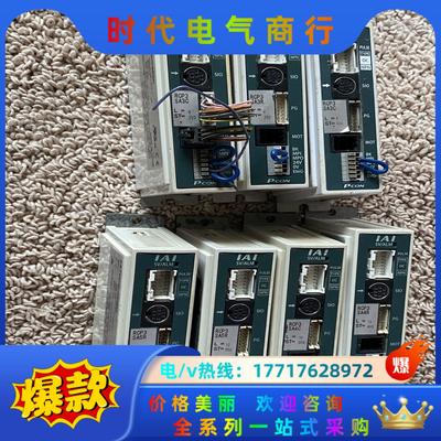 IAI Corporation伺服器PCON-PO-28PI议价