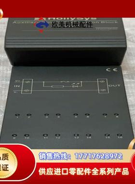 和利时（HollySys）模块，，型号：K-PW21议价