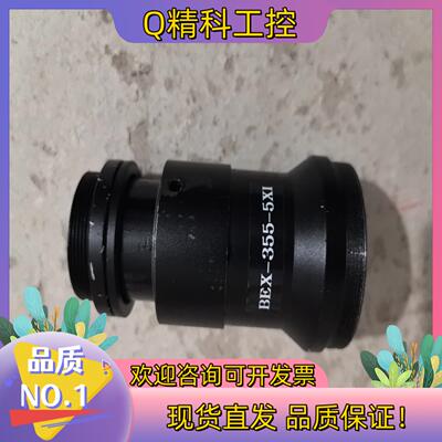 现货BEX-355-5XI扩束镜镜片还行