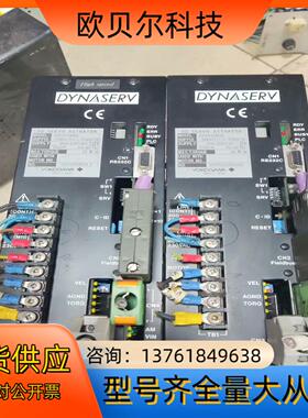 YOKOGAWA 横河 DD伺服驱动 SR1015B85 S