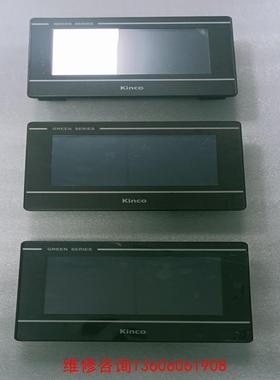 （请询价）步科触摸屏拆机二手GL070，议价