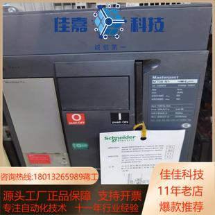 MiC20现货成色99新没有 MT08N1