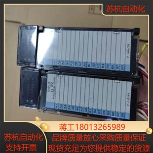 IC693MDL645D共两块功能成色如图所示标