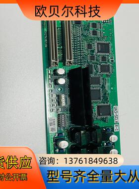 日立井道通讯板UA3-SCLH R-C接口板31274180
