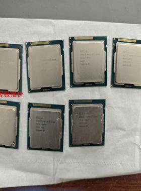 【环球】intel   CPU  G2030